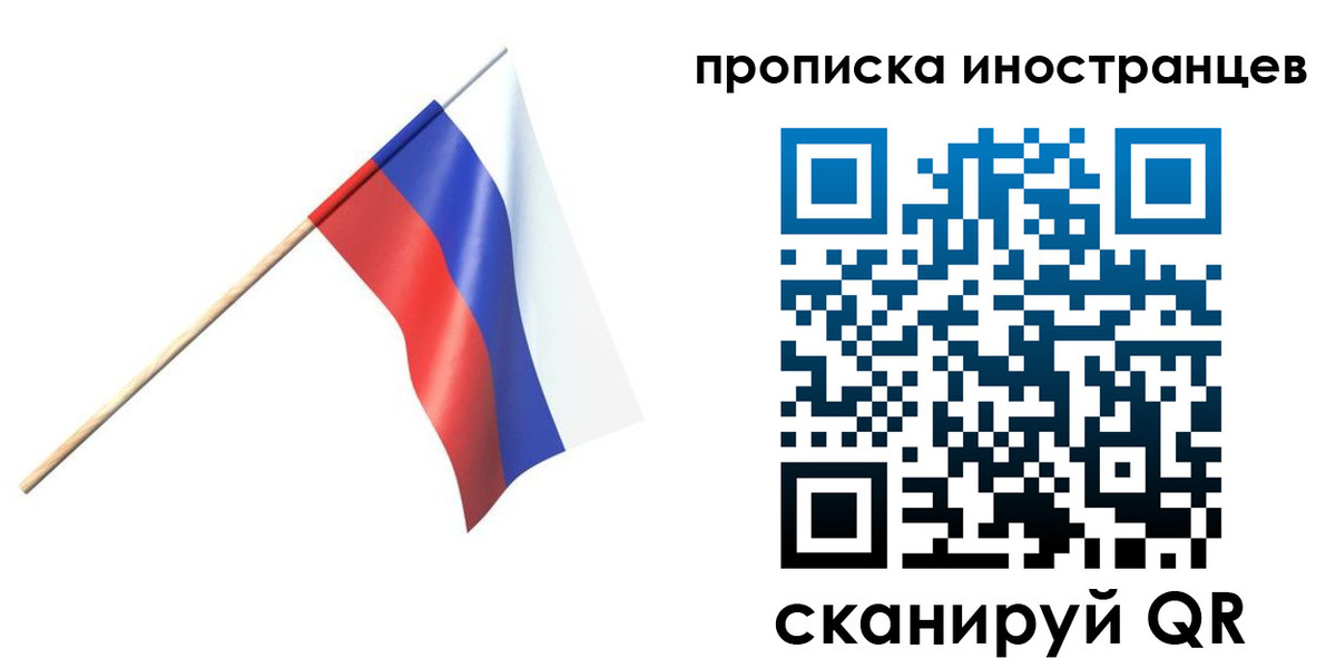 форма 3 в Белёве